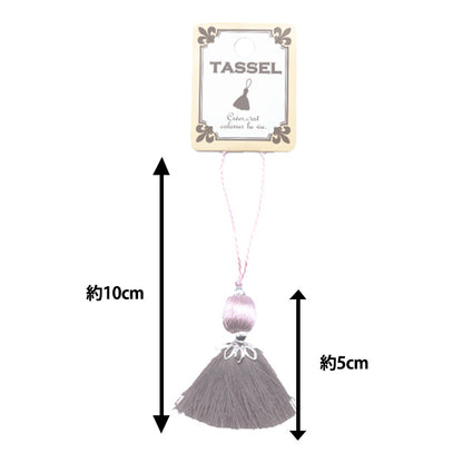 Tassel "Windball Tassel Soft Purple BX1555-3"