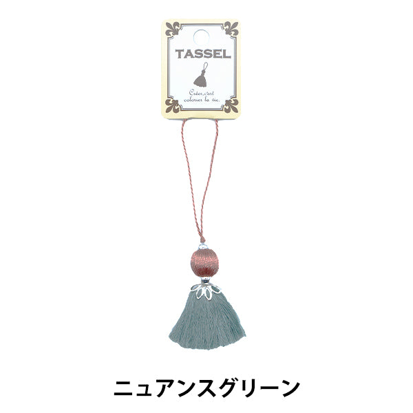 Tassel "Windball Tassel Nuance Green BX1555-6"