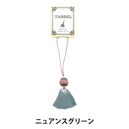 Tassel "Windball Tassel Nuance Green BX1555-6"