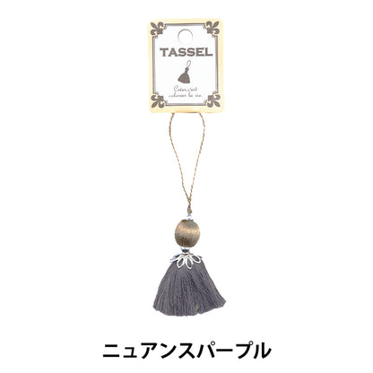 Tassel "Windball Tassel Nuance Purple BX1555-7"