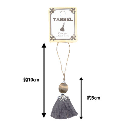 Tassel "Windball Tassel Nuance Purple BX1555-7"