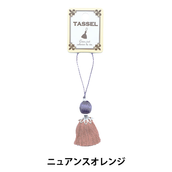 Tassel "Windball Tassel Nuance Orange BX1555-8"