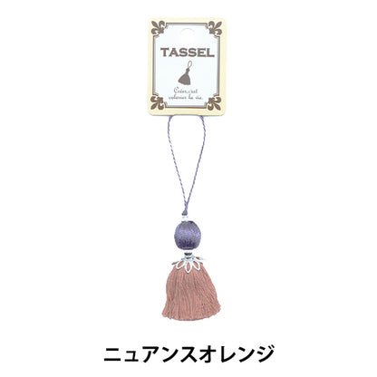 Tassel "Windball Tassel Nuance Orange BX1555-8"