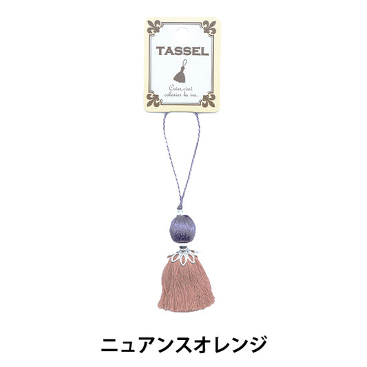 Tassel "Windball Tassel Nuance Orange BX1555-8"