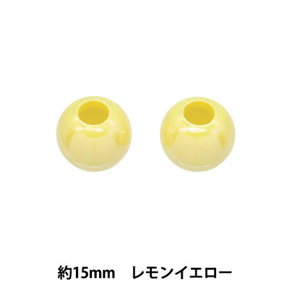 Handicraft parts "Aurora loop end approx. 15mm lemon yellow SOR-01"