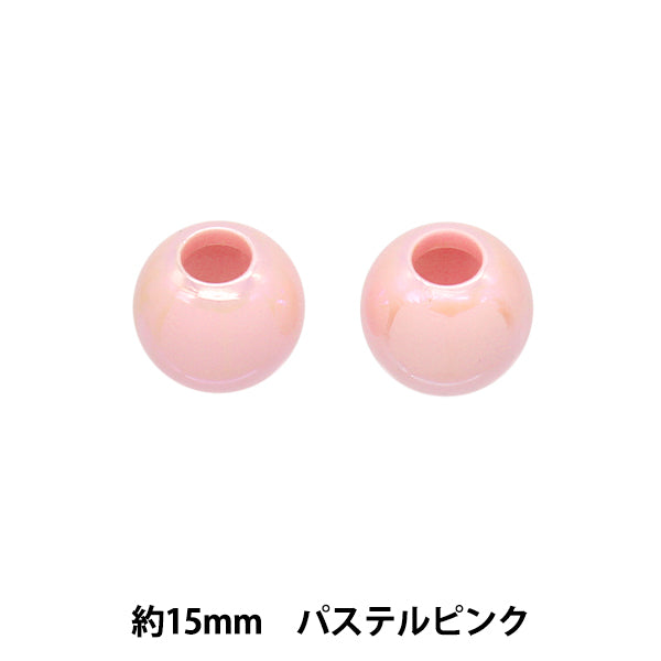 工艺零件“ Aurora循环结束约15mm柔和的粉红色SOR-02"