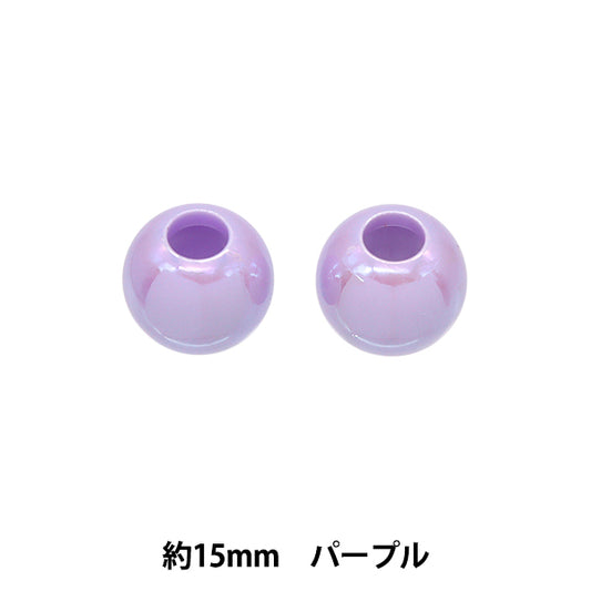 手工艺品零件“极光环端约15mm紫色SOR-03"