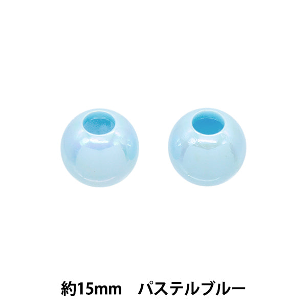 Piezas de artesanía "Aurora Loop End aprox. 15 mm Pastel azul SOR-04"