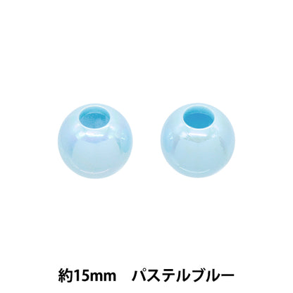 Piezas de artesanía "Aurora Loop End aprox. 15 mm Pastel azul SOR-04"