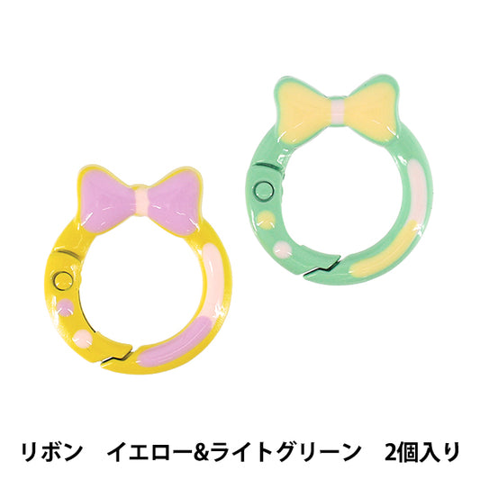 手芸金具 『キューティカラビナ リボン 2個入り YN-02-03A』