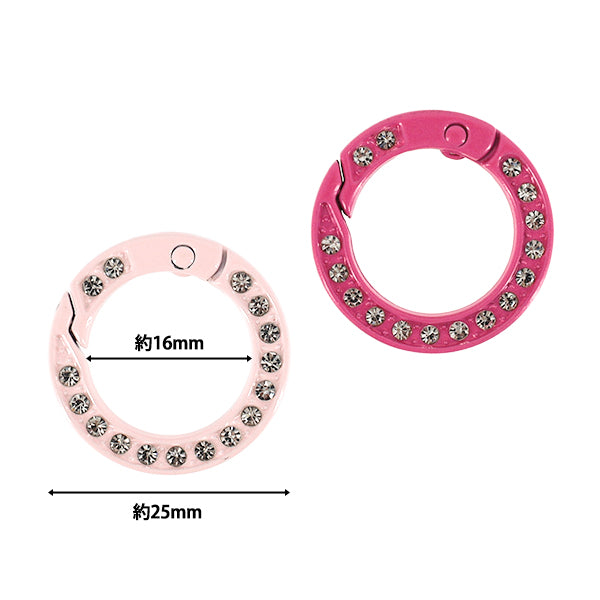 手芸金具 『キューティカラビナ ストーンリング 2個入り YN-02-04A』