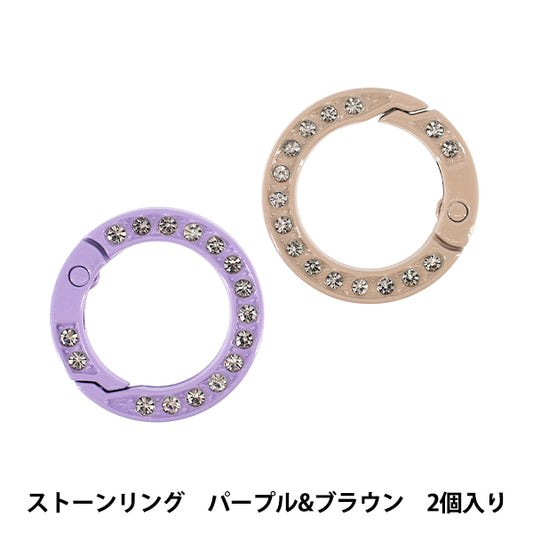 手芸金具 『キューティカラビナ ストーンリング 2個入り YN-02-04B』