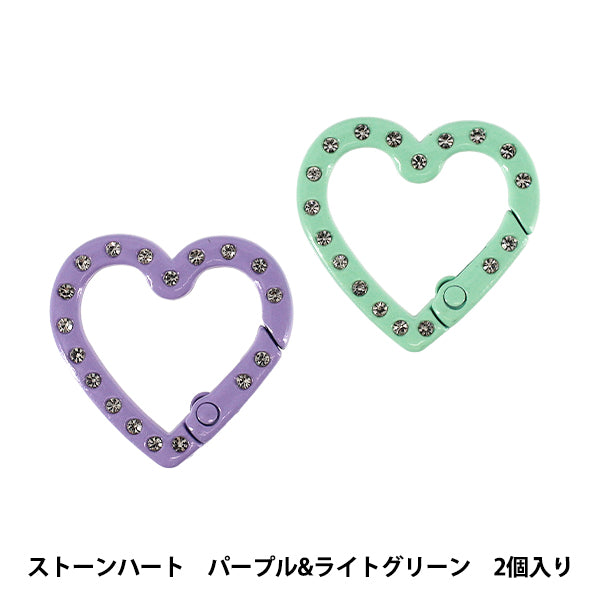手芸金具 『キューティカラビナ ストーンハート 2個入り YN-02-06B』