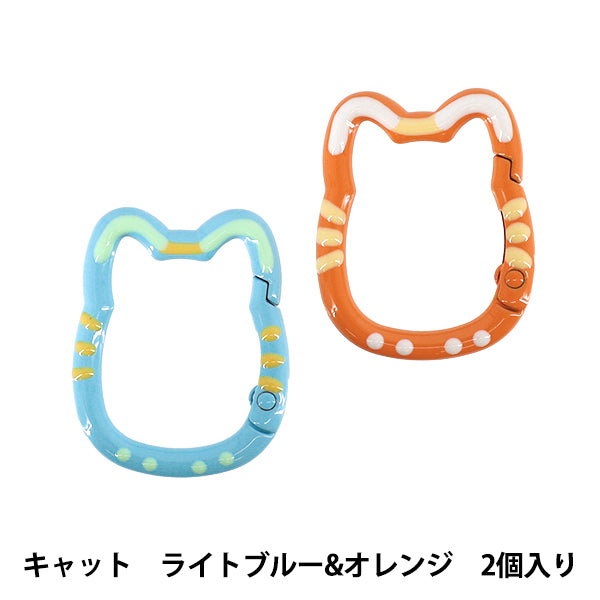 手芸金具 『キューティカラビナ キャット 2個入り YN-02-07B』