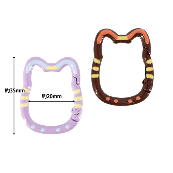 手芸金具 『キューティカラビナ キャット 2個入り YN-02-07C』