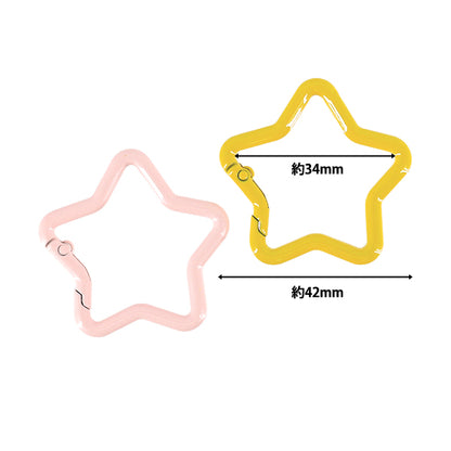 手芸金具 『キューティカラビナ スター 2個入り YN-02-09A』