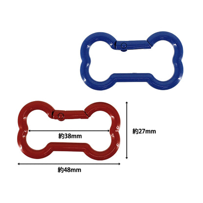 手芸金具 『キューティカラビナ ボーン 2個入り YN-02-10E』