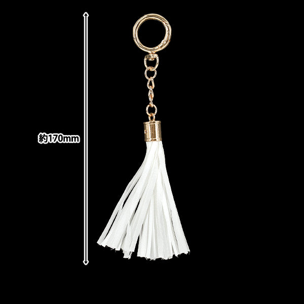 gland "Avec mousquetonRubanPompon blanc BX1557-1”