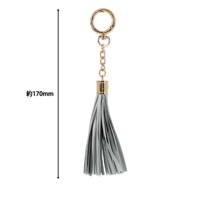 Quaste "Mit KarabinerFarbbandQuaste Nuance Blue BX1557-2"