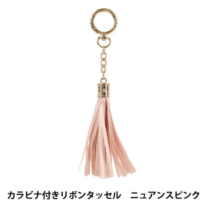 nappa "Con moschettoneNastroNappa Nuance Rosa BX1557-3”