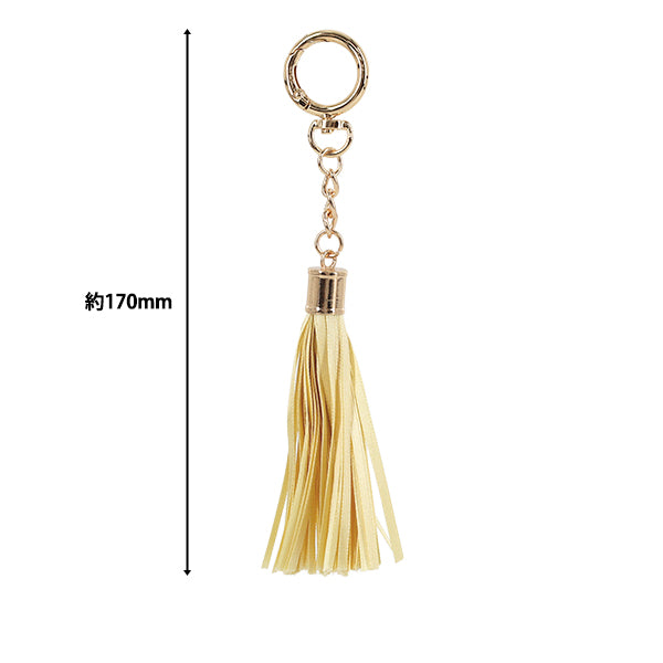 Quaste "Mit KarabinerFarbbandQuaste beige BX1557-4"