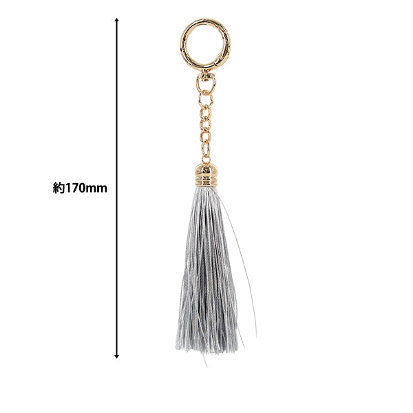 borla "Borla con mosquetón Nuance Blue BX1558-2”
