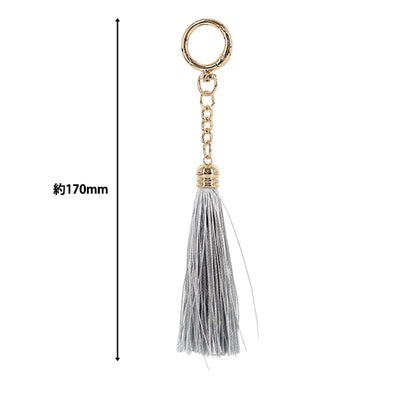 borla "Borla con mosquetón Nuance Blue BX1558-2”