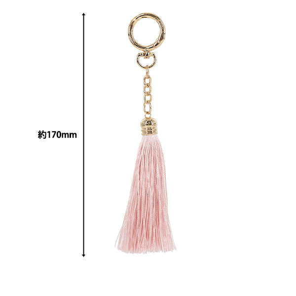 Quaste "Quaste mit Karabiner Nuance Pink BX1558-3"