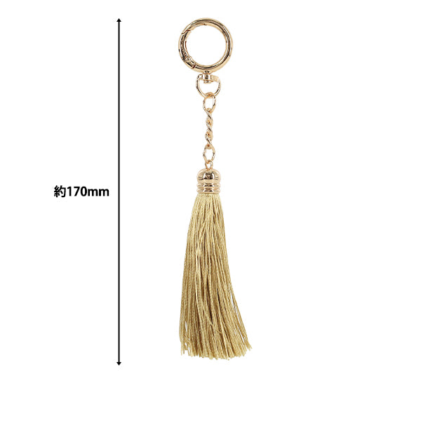 gland "Pompon avec mousqueton beige BX1558-4”