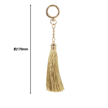 gland "Pompon avec mousqueton beige BX1558-4”