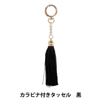 borla "Borla con mosquetón negro BX1558-6”