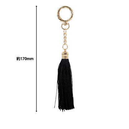 borla "Borla con mosquetón negro BX1558-6”
