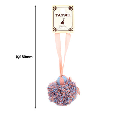 Quaste "Bommelquaste rosa BX1559-1“