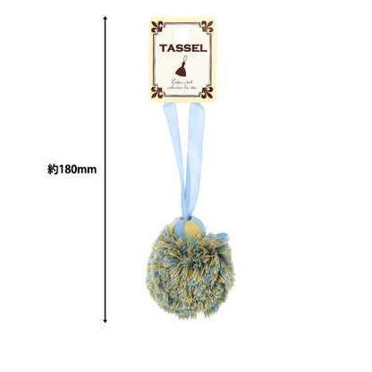 tassel "Pom Pom Tassel Blue BX1559-2”