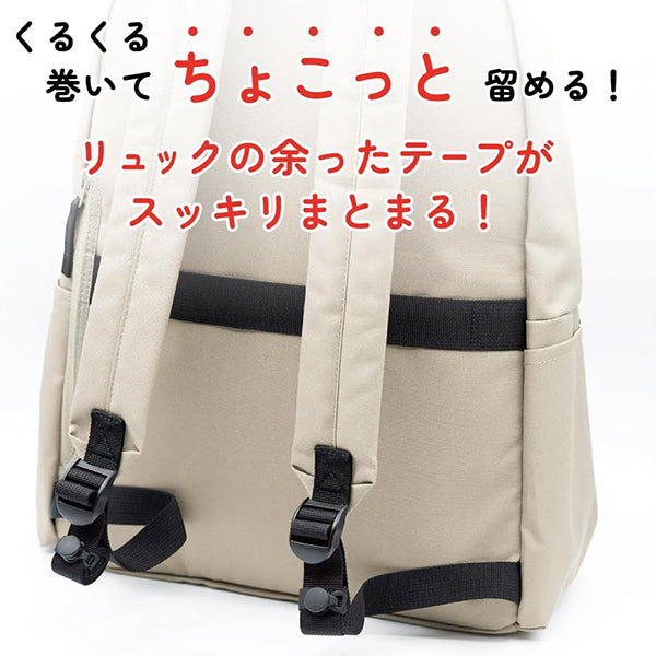 Parti artigianali "Chokodome 2 pezzi kaki