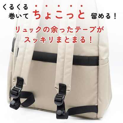 Parti artigianali "Chokodome 2 pezzi kaki