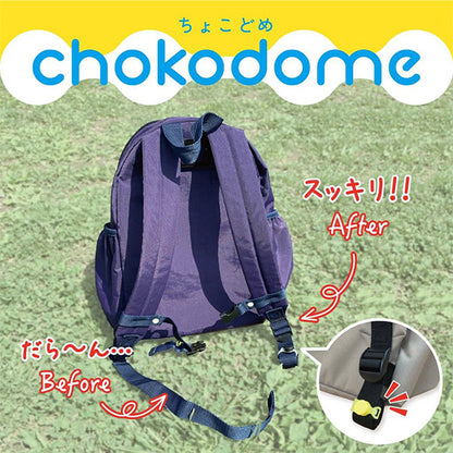 Parti artigianali "chokodome 2 pezzi neri