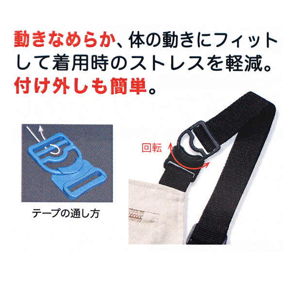 扣为宽度30mm黑色1件PKPR2055的可移动钩扣"