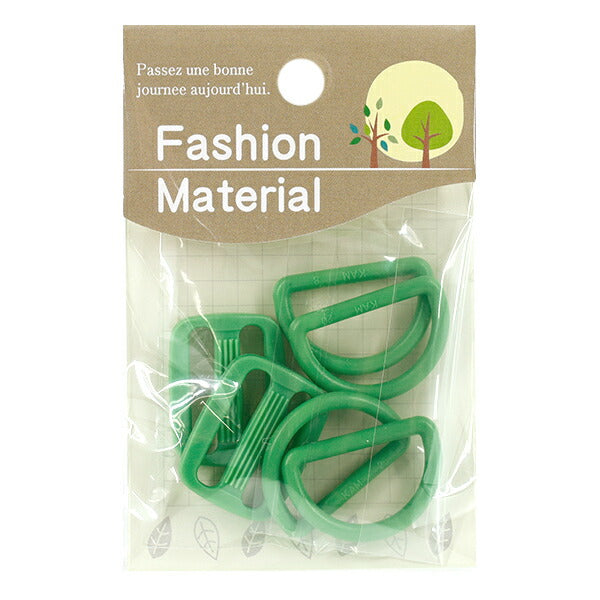 Materiale della borsa "Set di parti in plastica per circa 25 mm di larghezza Verde B14"