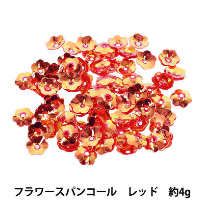 Paillettes "Paillettes de fleurs Env. 4g Rouge C-2''