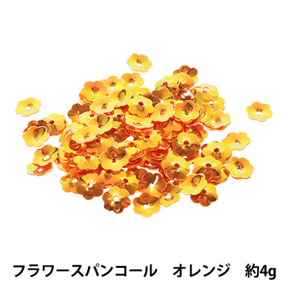 Paillettes "Paillettes de fleurs Env. 4g Orange C-5''