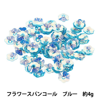 Paillettes "Paillettes de fleurs env. 4g Bleu C-7''