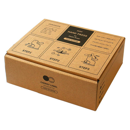 Strumenti artigianali "Etichetta Cherry Mini Premere Starter Set II MH-2"