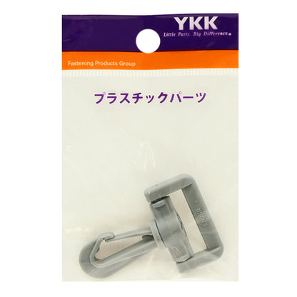 قطع أشغال يدوية `` قطع بلاستيك ناسوكان عرض 2.5 سم لون 179 LN25-179" YKK