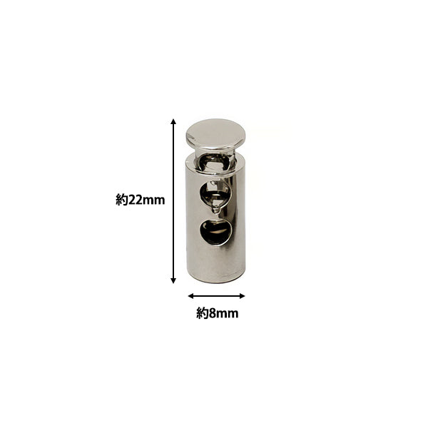 手工艺品零件“代码阻止圆柱式两个孔2片银色MP-2900" Misasa Misasa