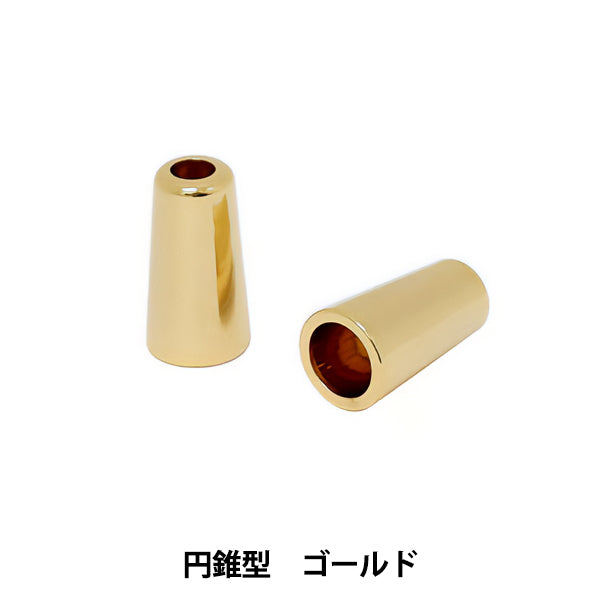 手工艺品零件“环端圆锥2件金MP-2951" Misasa Misasa