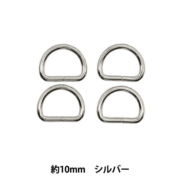 수예부분품 "D-CAN 10mm 4 조각은 MP-2970" 미사사 미사사