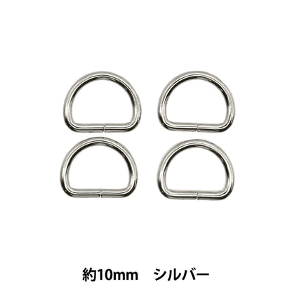 수예부분품 "D-CAN 10mm 4 조각은 MP-2970" 미사사 미사사