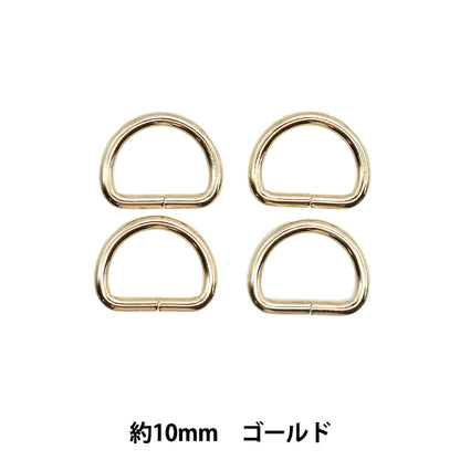 수예부분품 "D-CAN 10mm 4 조각 골드 MP-2971" 미사사 미사사