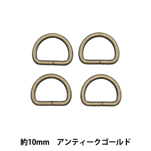 手工业零件 "d-can 10mm 4件古董金MP-2972" Misasa Misasa